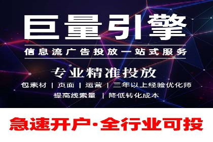 行业应用案例：SEM代运营公司的智慧与策略
